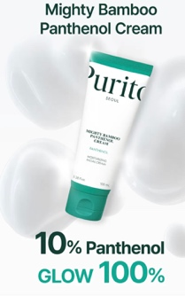Purito Mighty Bamboo Panthenol Cream 100ml